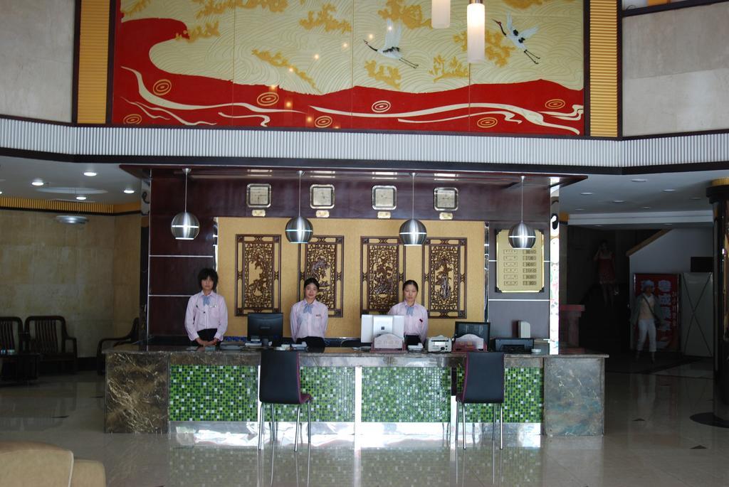 Hua Du Hotel Guilin Exterior foto